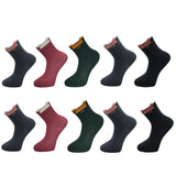 Damen Socken Warm 10 Paar
